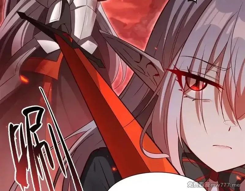 血姬与骑士,第365话 恶魔现身,第19张