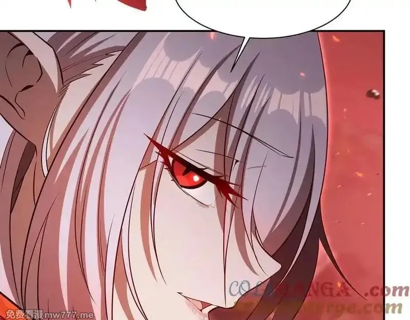 血姬与骑士,第365话 恶魔现身,第21张