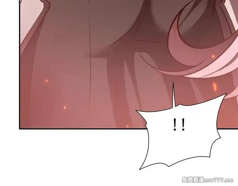 血姬与骑士,第365话 恶魔现身,第35张