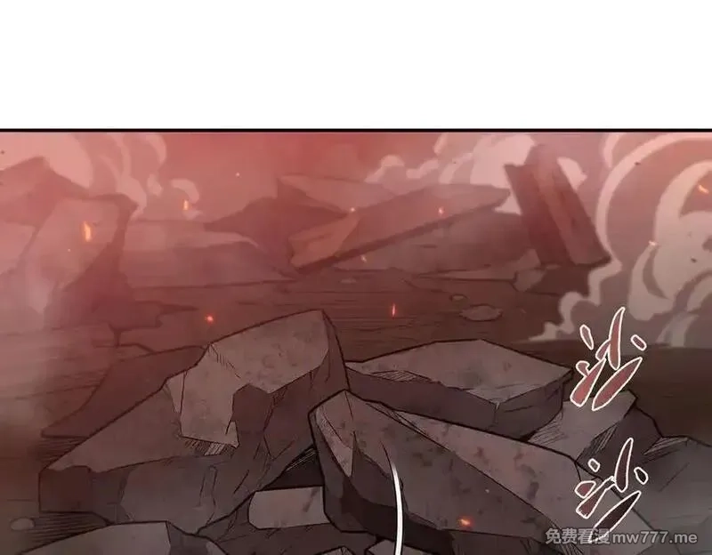 血姬与骑士,第365话 恶魔现身,第4张