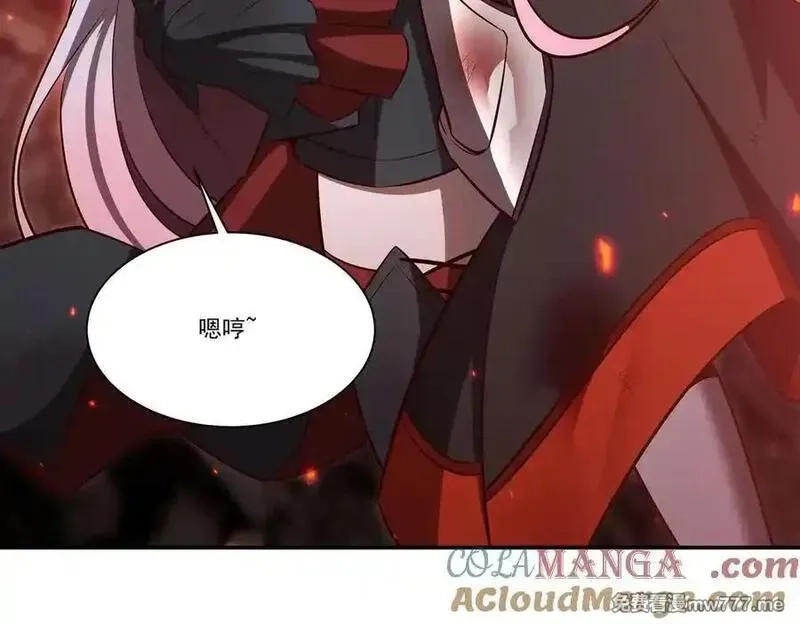 血姬与骑士,第365话 恶魔现身,第41张