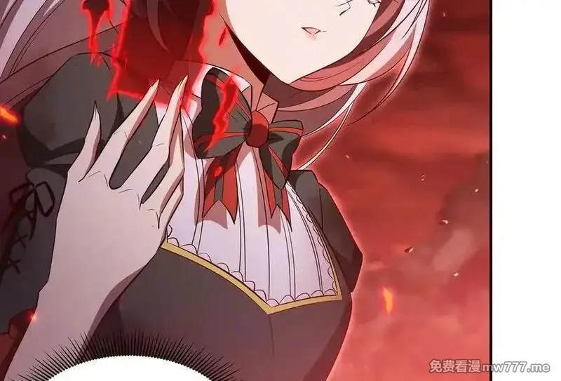 血姬与骑士,第365话 恶魔现身,第46张