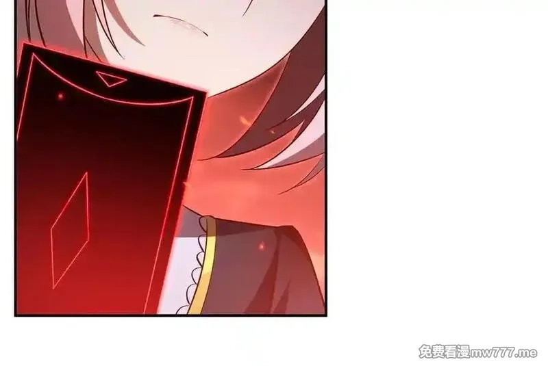血姬与骑士,第365话 恶魔现身,第51张