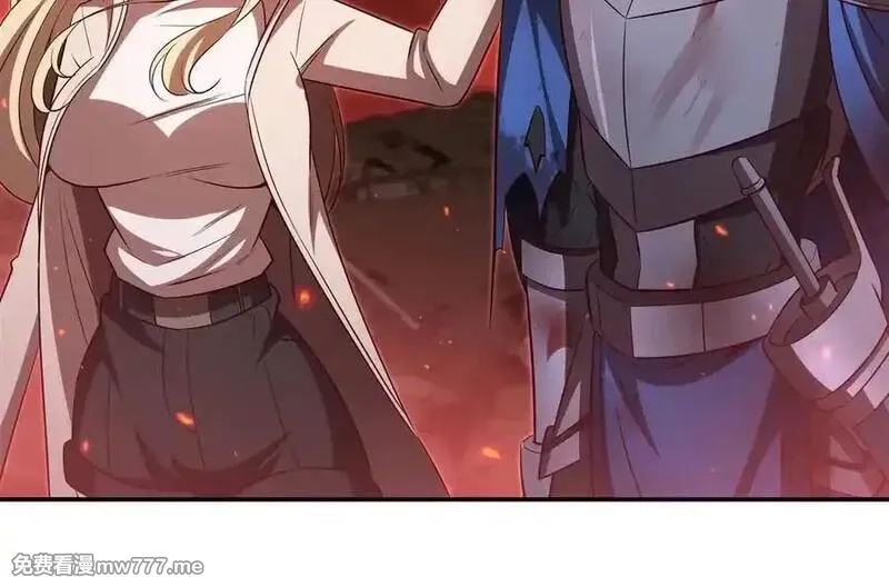血姬与骑士,第365话 恶魔现身,第70张