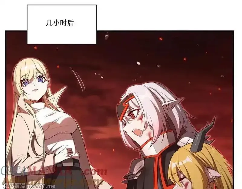 血姬与骑士,第365话 恶魔现身,第73张