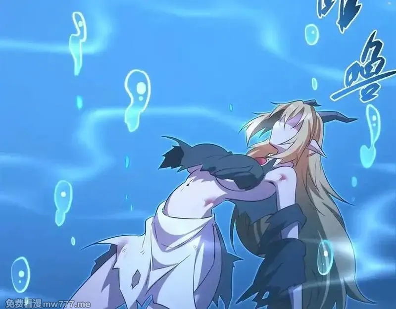 血姬与骑士,第365话 恶魔现身,第79张