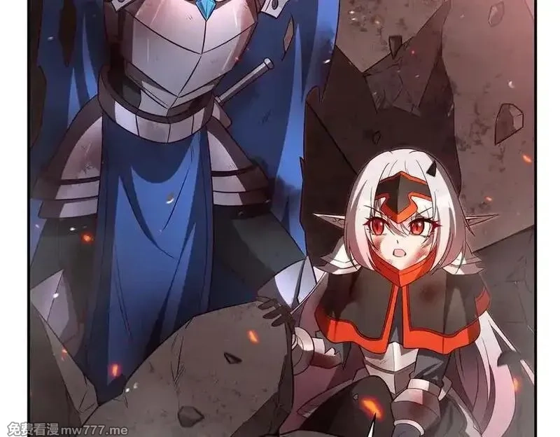 血姬与骑士,第365话 恶魔现身,第8张