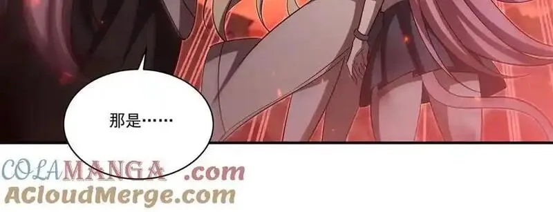 血姬与骑士,第365话 恶魔现身,第97张