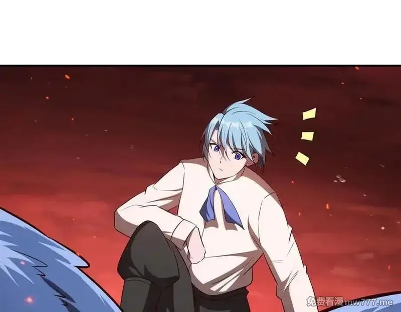 血姬与骑士,第365话 恶魔现身,第98张