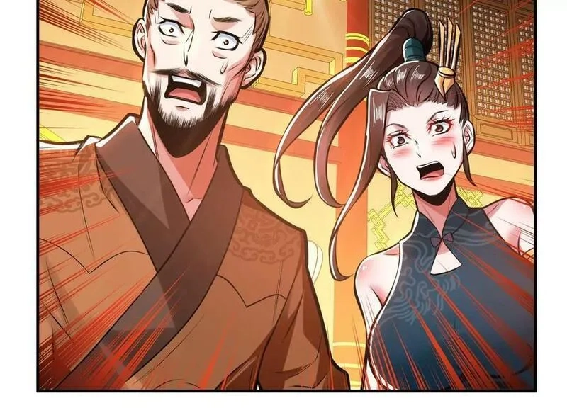 男主和后宫都是我的了,第64话 试炼,第38张