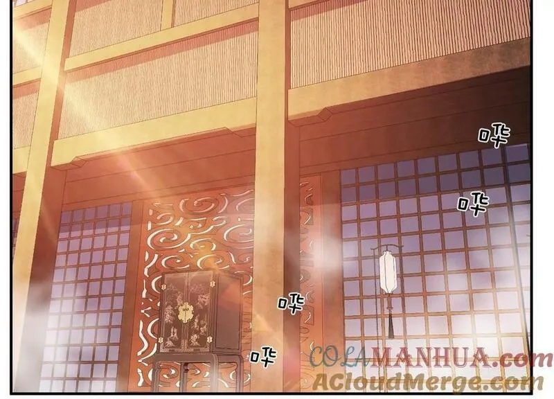 男主和后宫都是我的了,第64话 试炼,第5张
