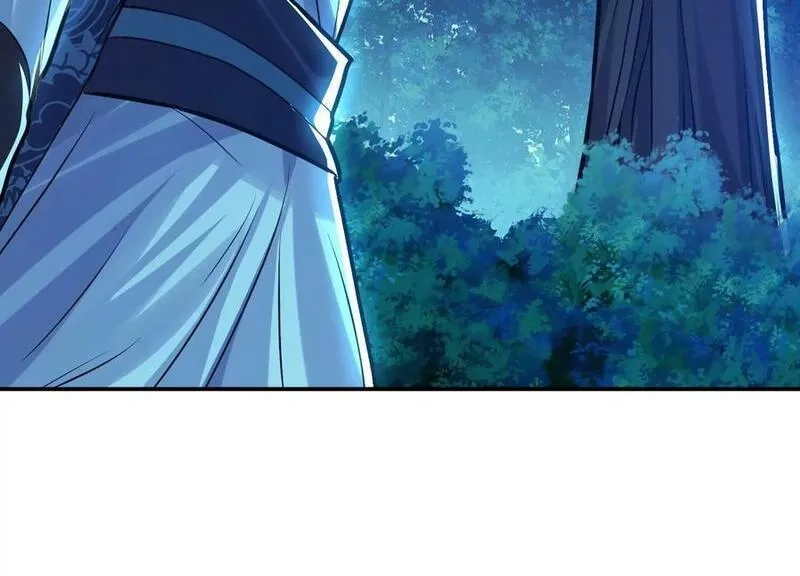 男主和后宫都是我的了,第64话 试炼,第92张