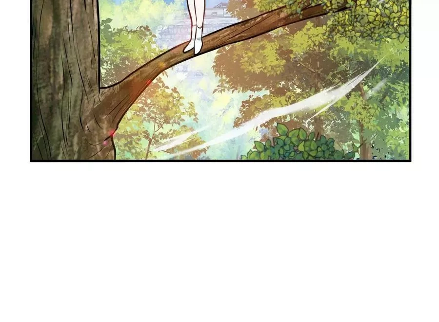 男主和后宫都是我的了,第50话 御空境,第103张