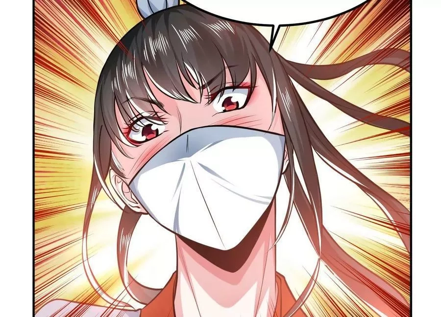 男主和后宫都是我的了,第50话 御空境,第136张