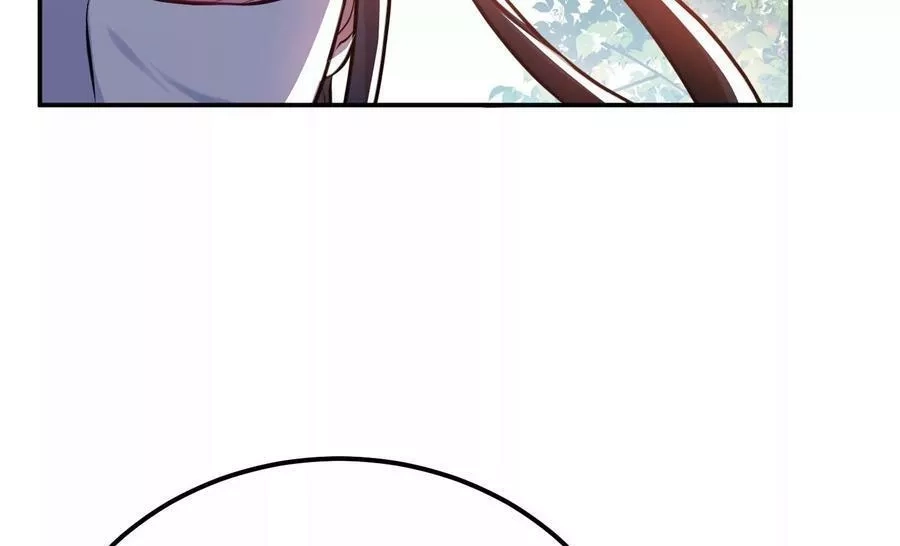 男主和后宫都是我的了,第50话 御空境,第142张