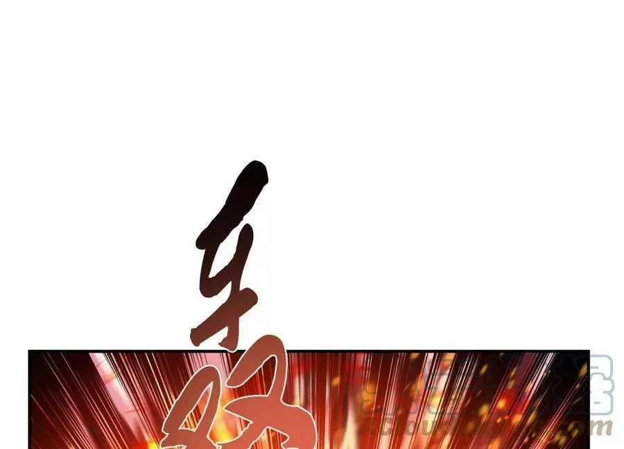 男主和后宫都是我的了,第50话 御空境,第149张