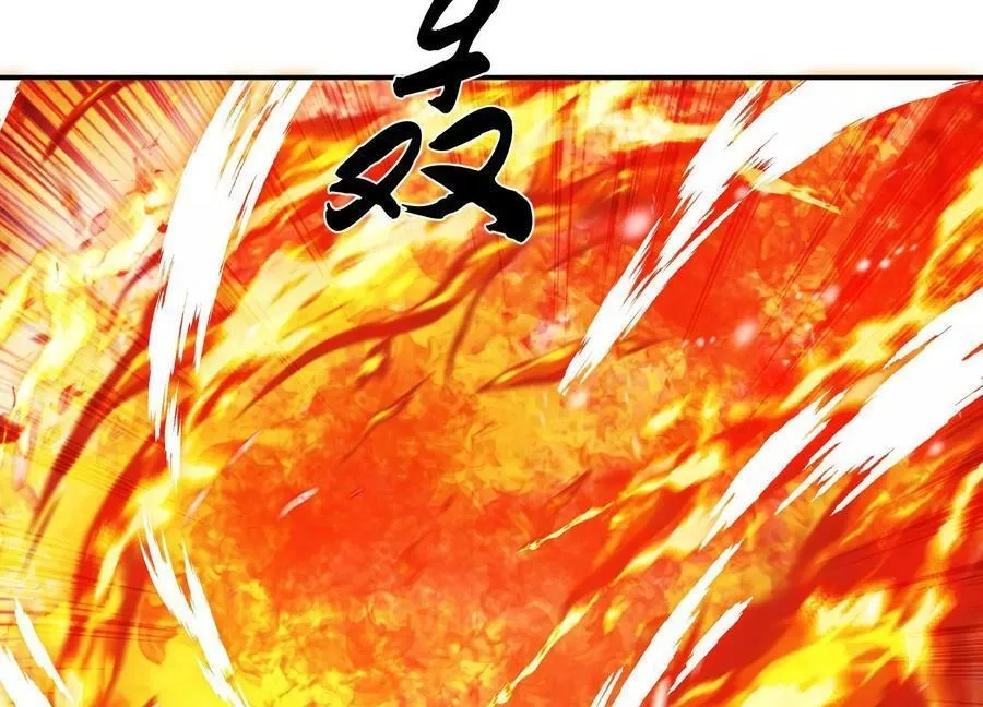 男主和后宫都是我的了,第50话 御空境,第23张