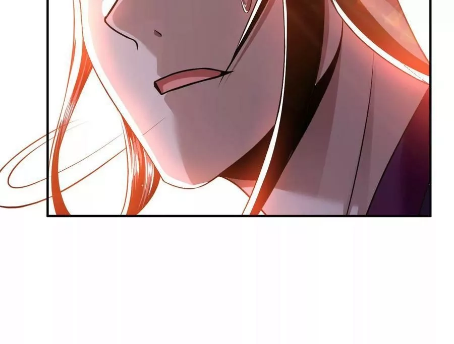 男主和后宫都是我的了,第50话 御空境,第30张