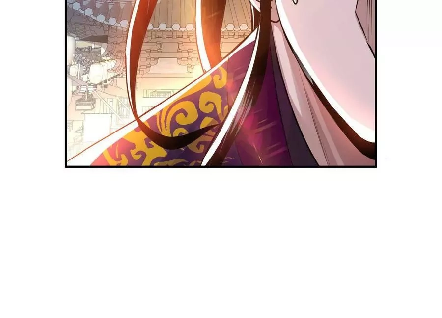 男主和后宫都是我的了,第50话 御空境,第40张