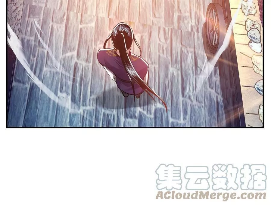 男主和后宫都是我的了,第50话 御空境,第53张