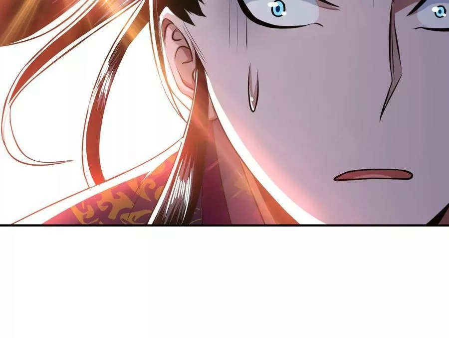 男主和后宫都是我的了,第50话 御空境,第68张