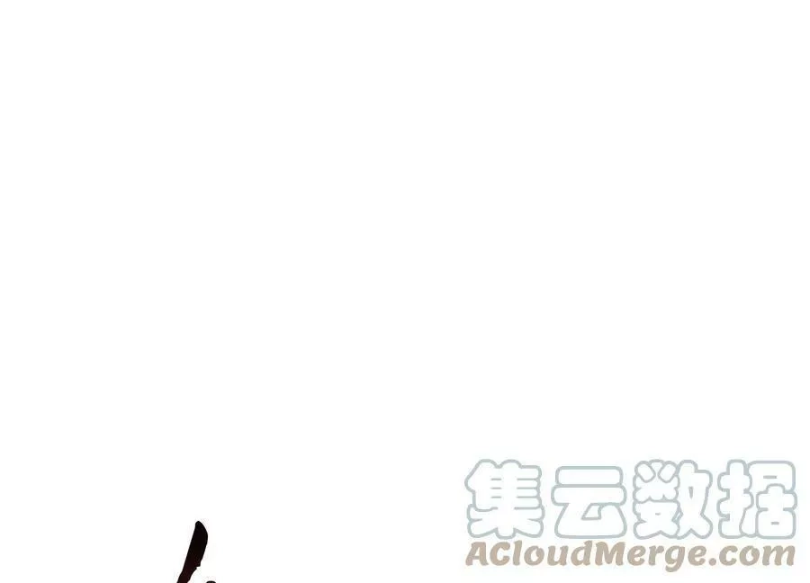 男主和后宫都是我的了,第50话 御空境,第81张