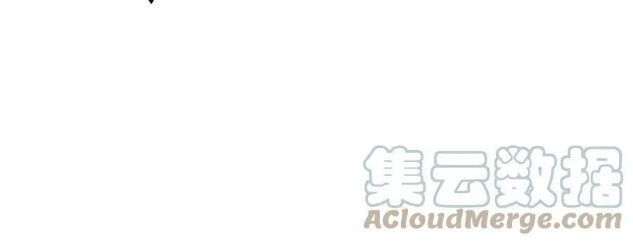 男主和后宫都是我的了,第50话 御空境,第89张