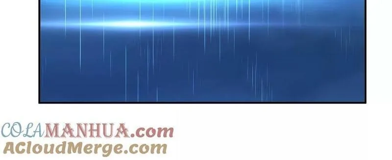 男主和后宫都是我的了,第69话 内鬼,第157张