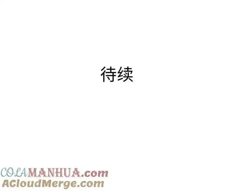 和女神合体后的我无敌了,总攻大将军,第91张