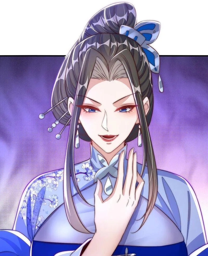 绝世强者只想回家种田,第101话 雅趣拍卖行,第19张