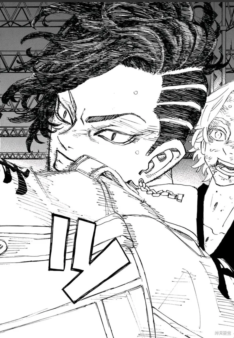 東京復仇者,第251话试看,第16张
