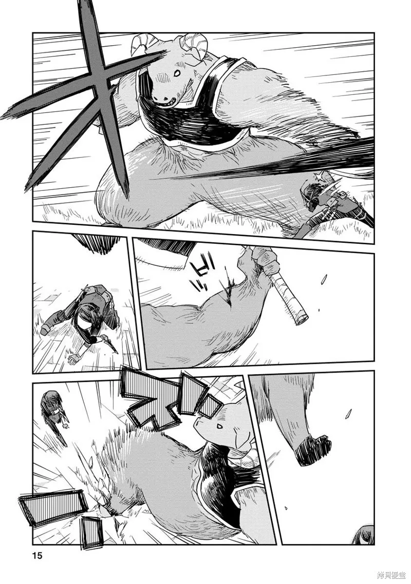地下城裡的人們,第01话,第16张