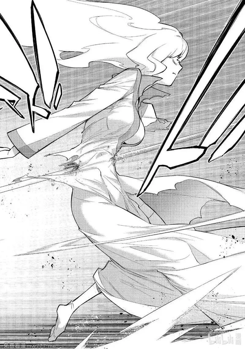 黑之召唤士,143 圣枪遮星掩月Ⅳ,第12张