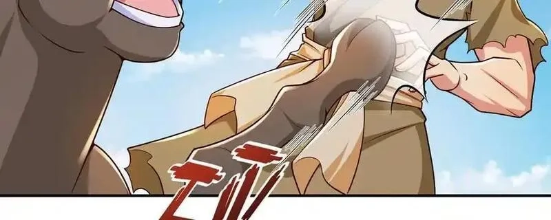 我可以无限顿悟,第221话 贪食祭品,第42张