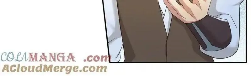我可以无限顿悟,第249话 可惜跟错了人,第25张