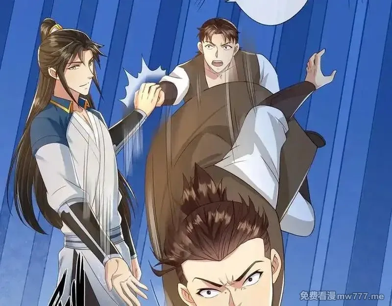 我可以无限顿悟,第249话 可惜跟错了人,第32张