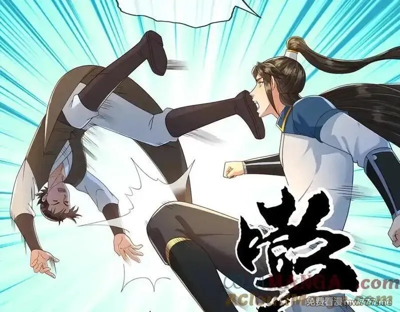 我可以无限顿悟,第249话 可惜跟错了人,第34张