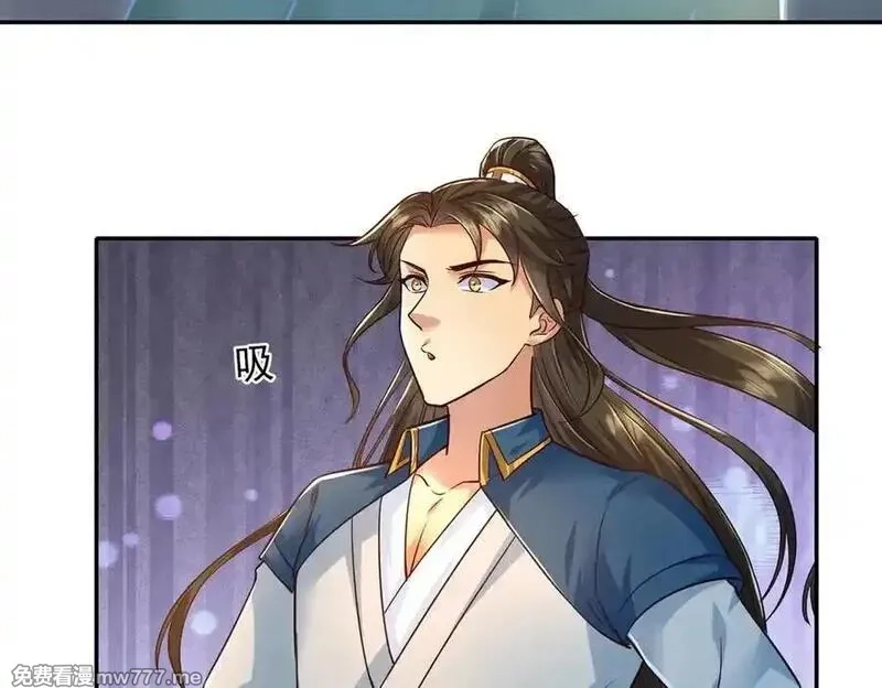 我可以无限顿悟,第250话 大鱼吃小鱼,第48张