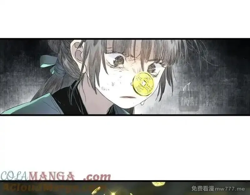 步天歌,第132话 灵石告罄追兵在后,第34张