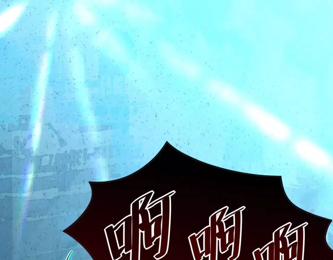 从末世崛起,第013话 监狱惊变,第20张