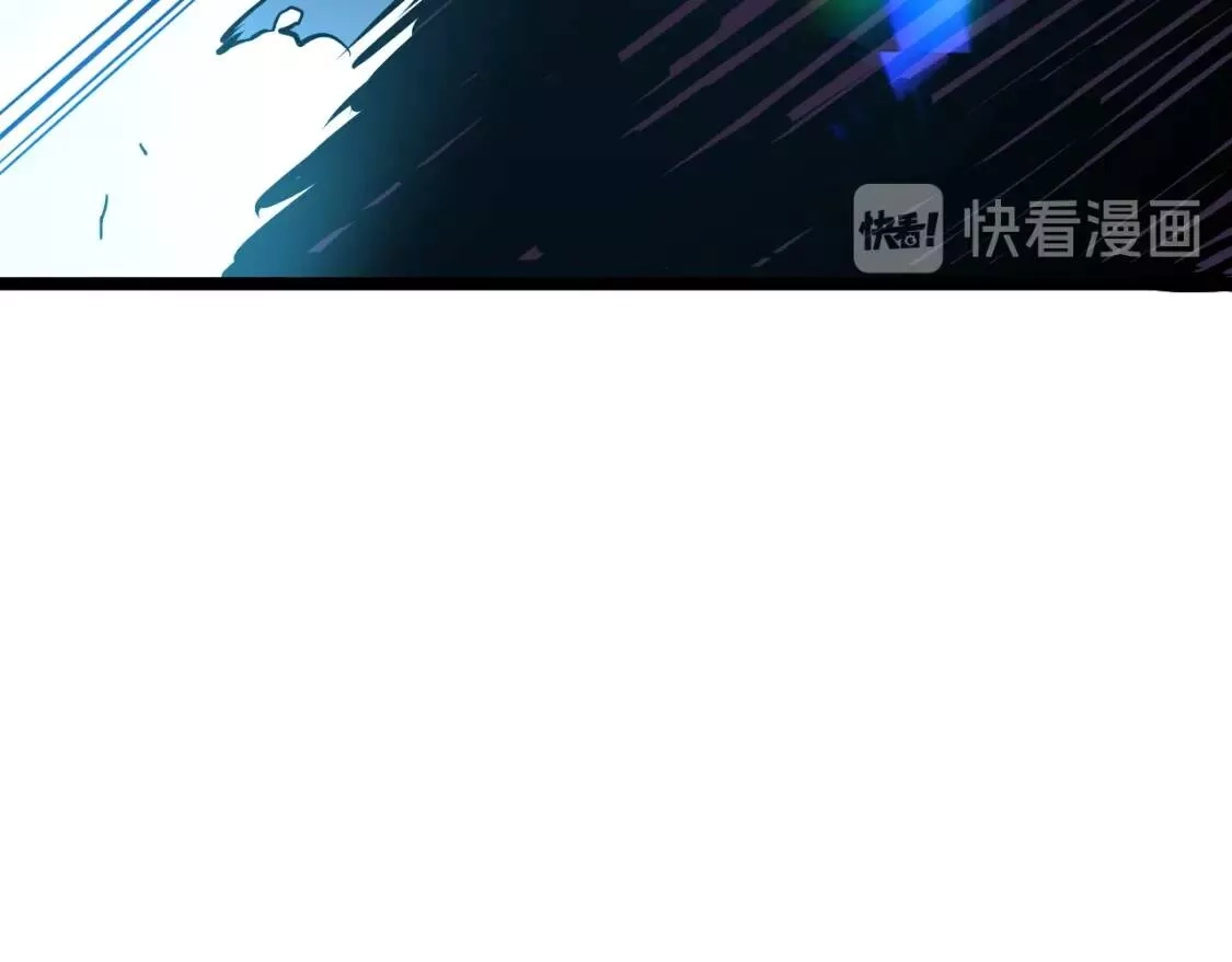 从末世崛起,第013话 监狱惊变,第35张