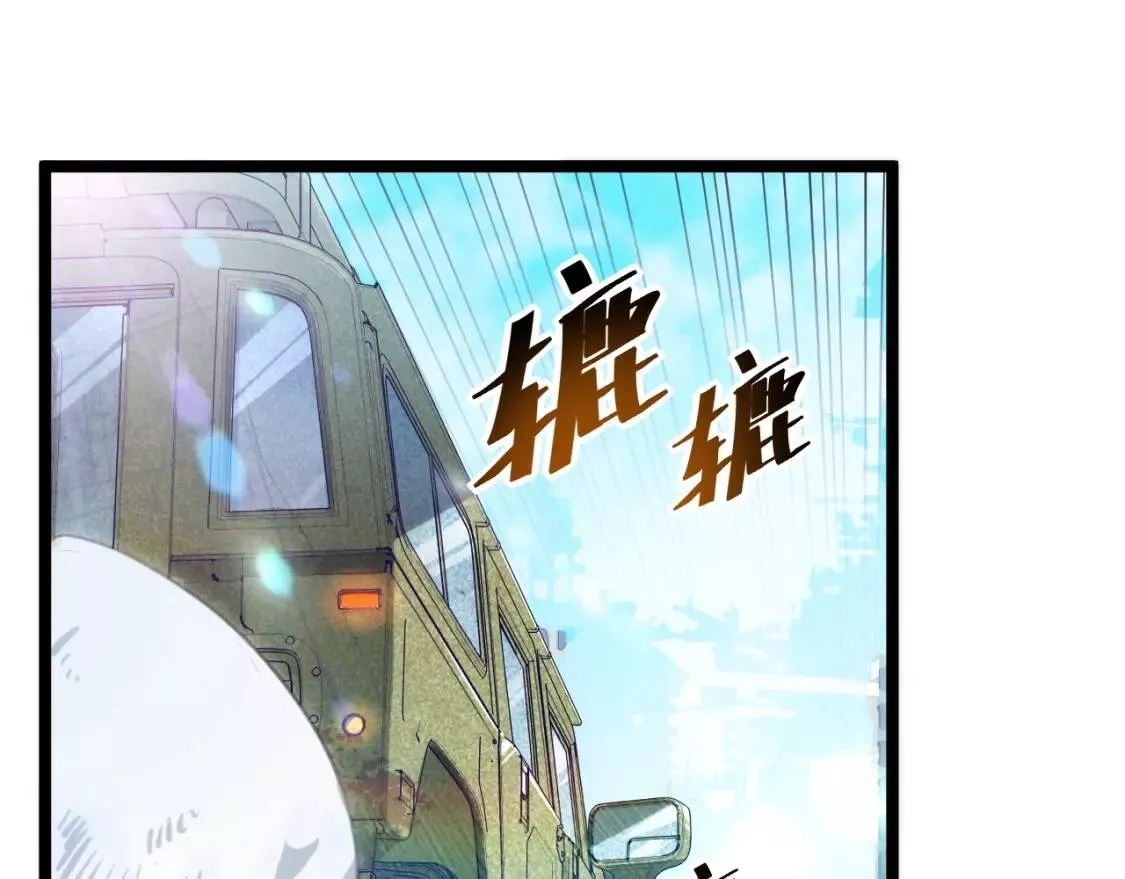 从末世崛起,第013话 监狱惊变,第42张