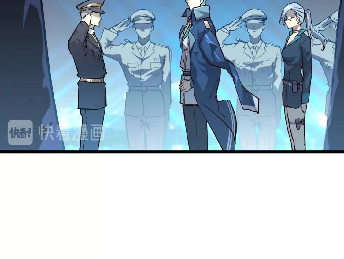 从末世崛起,第013话 监狱惊变,第89张