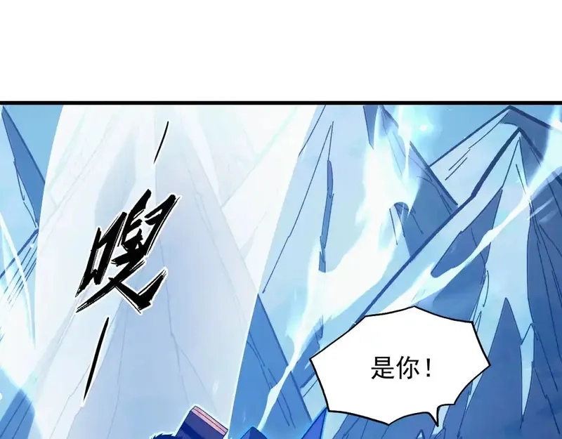 从末世崛起,270 勇闯东海兽窟,第32张