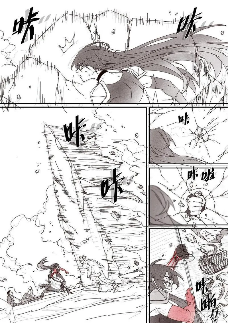 超神灵主,300话.突入！万妖之门（3）,第28张