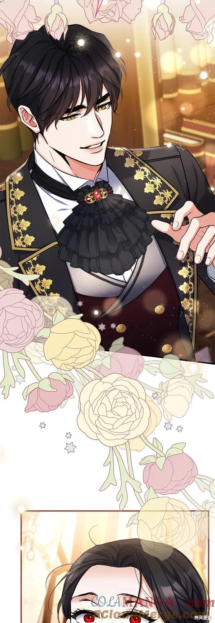 为我失去的爱,第75话,第28张