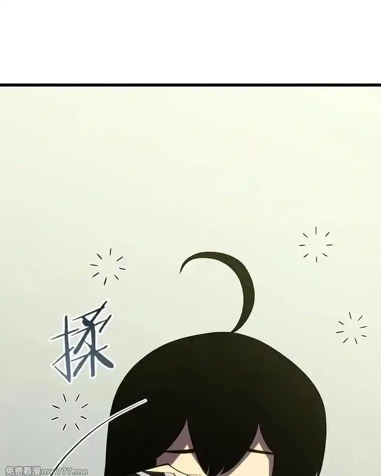 剑术名门的小儿子,133.4斗王,第63张
