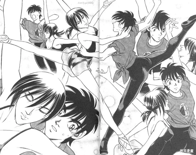彩虹拉麵,vol_10,第13张
