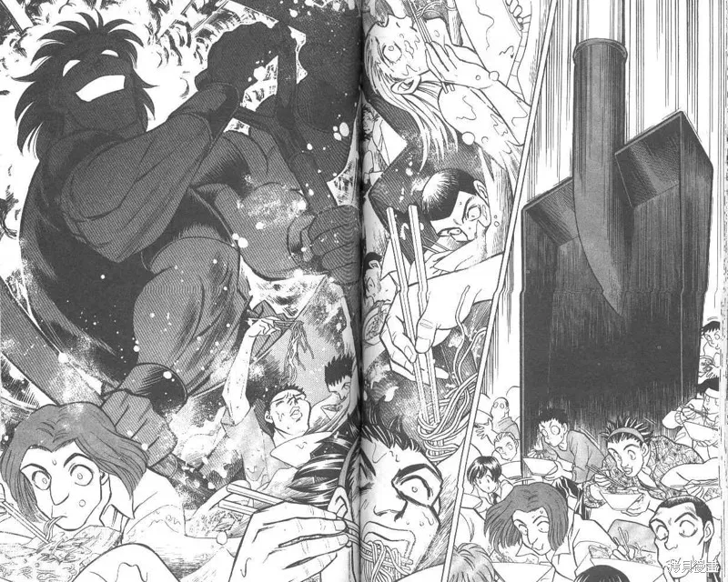 彩虹拉麵,vol_07,第47张