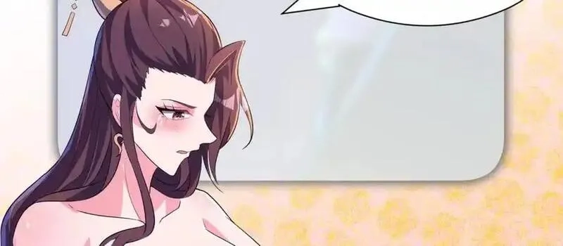 我的白富美老婆,14 千年灵芝,第126张